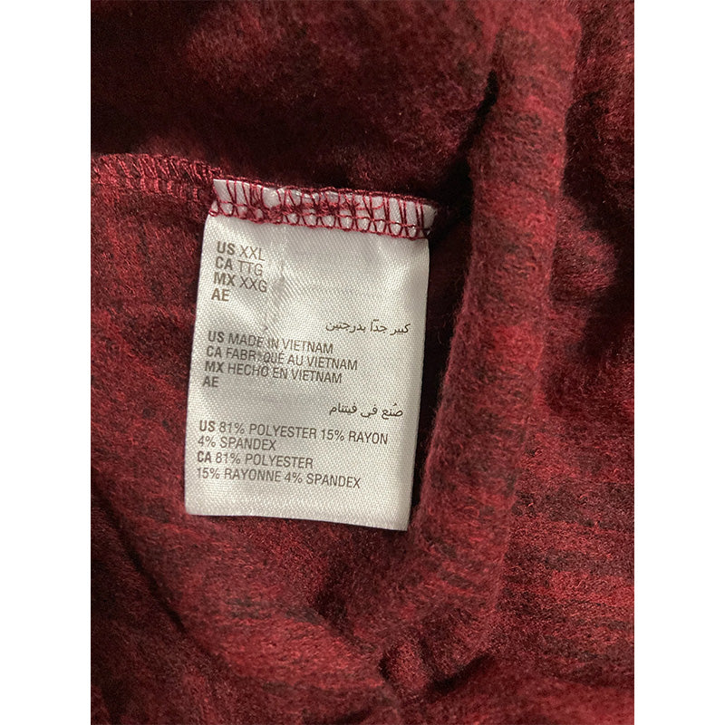 Alfani Pajama Pants Jogger Burgundy 2XL